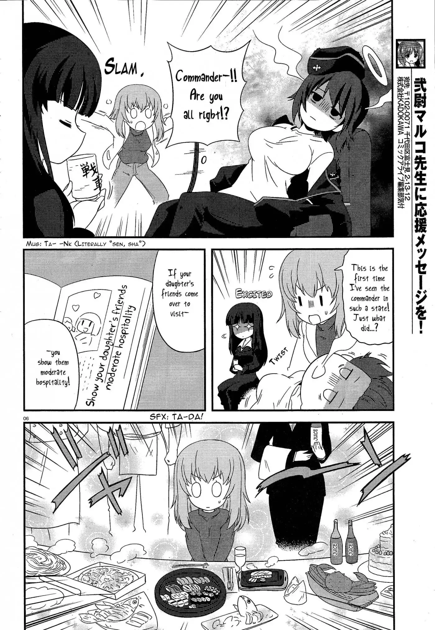 Girls ANDamp; Panzer - Motto Love Love Sakusen Desu! Chapter 32 6